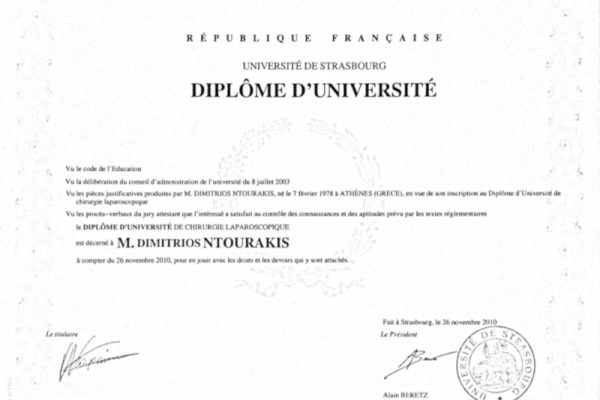 thumb-dimitrios-ntourakis-diplome-strasbourg
